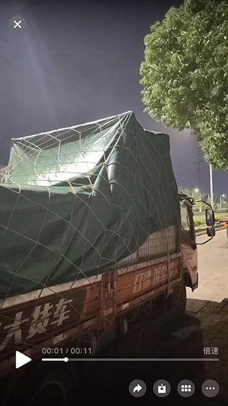 10月21日绍兴诸暨至宁波北仑