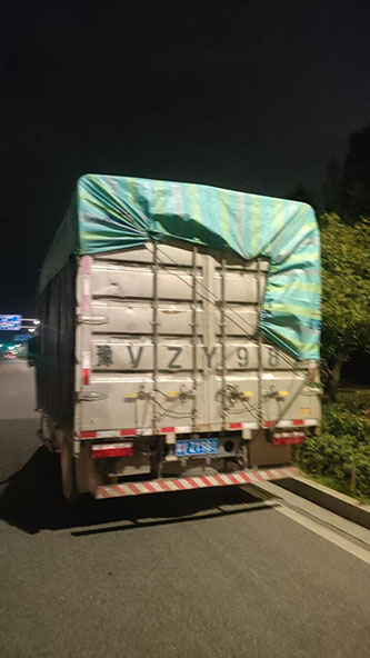 10月22日绍兴诸暨至台州玉环