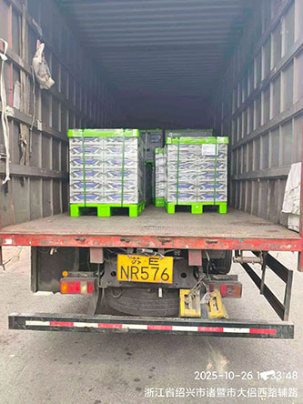 10月26日绍兴诸暨至江苏张家港