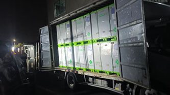 11月4日绍兴诸暨至萧山