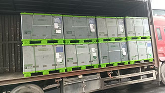 11月12日绍兴诸暨至上海