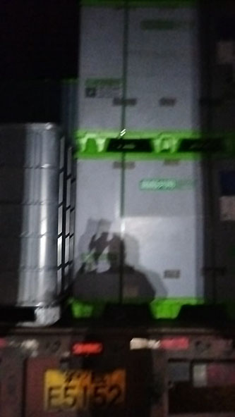 11月12日绍兴诸暨至江苏镇江