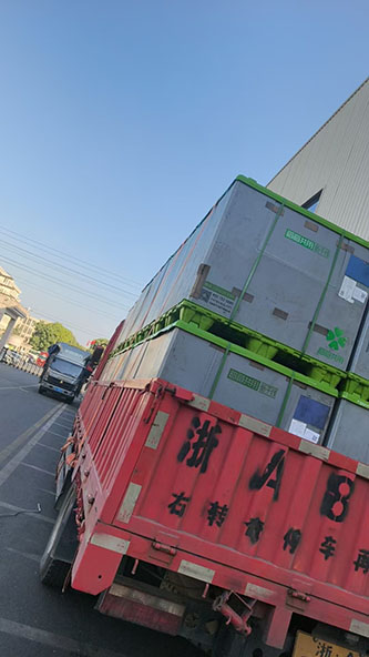 11月13日绍兴诸暨至萧山