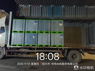 11月13日绍兴诸暨至北京密云