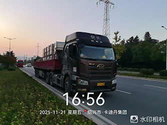 11月21日诸暨至上海恩原仓