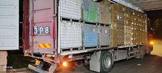 11月28日诸暨至宁波市北仑鸿裕