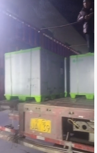 11月30日绍兴诸暨至江苏省镇江市