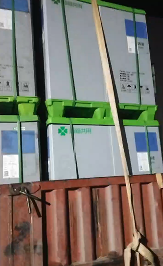 12月9日诸暨至杭州市萧山区