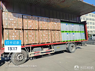 12月15日诸暨至北京顺义区