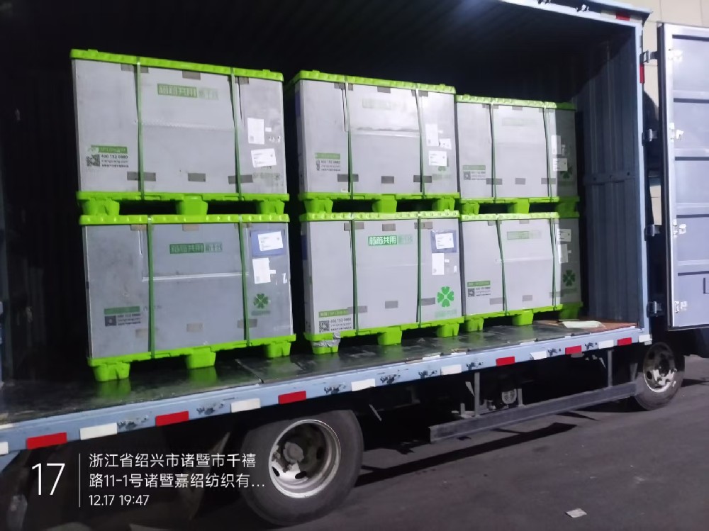 12月17日诸暨至上海市申旺路280号春光路