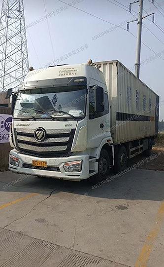 张家港市速风物流有限···