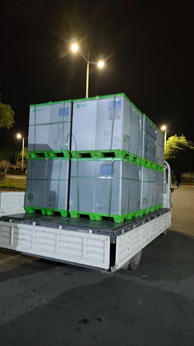 12月22日诸暨至台州市玉环市经济开发区