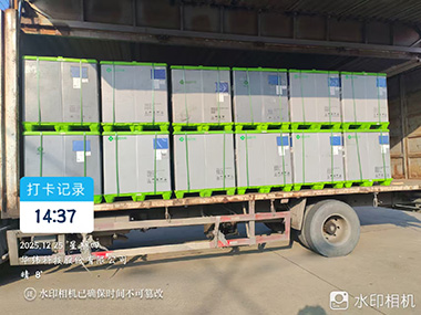 12月25日诸暨至北京市密云区十里堡镇