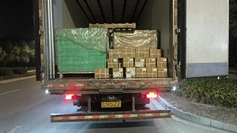 12月29日诸暨至宁波市北仑区鸿裕