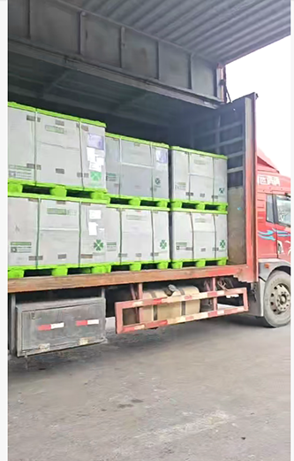 1月4日诸暨至上海市汇众萨克斯