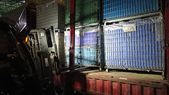 1月4日诸暨至宁波市北仑区鸿裕