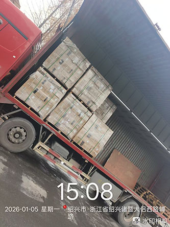 12月5日诸暨至北京市顺义区昌西路