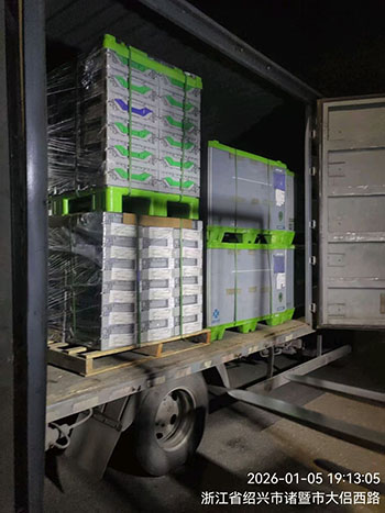 12月5日诸暨至江苏省张家港经济开发区