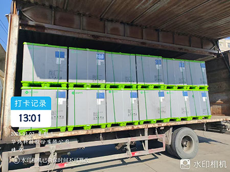 1月7日诸暨至北京市密云区十里堡镇