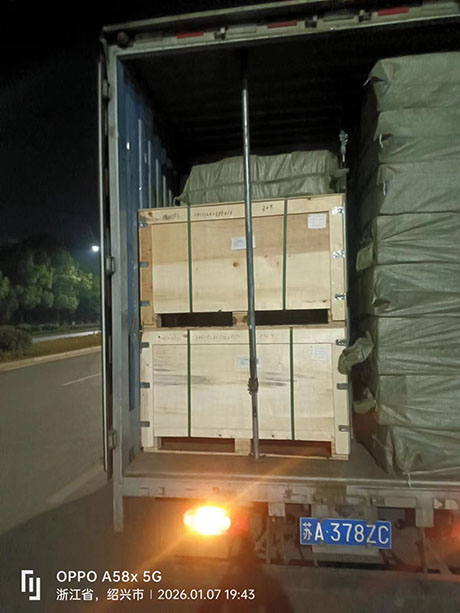 1月7日诸暨至南京市江宁区长青街