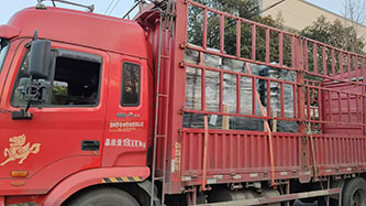 1月16日诸暨至宣城市广德县经济开