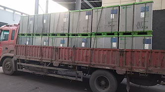 1月21日诸暨至杭州市萧山区