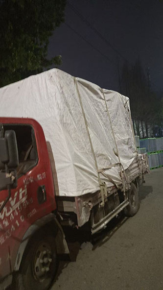 1月29日诸暨至台州市玉环市经济开发···