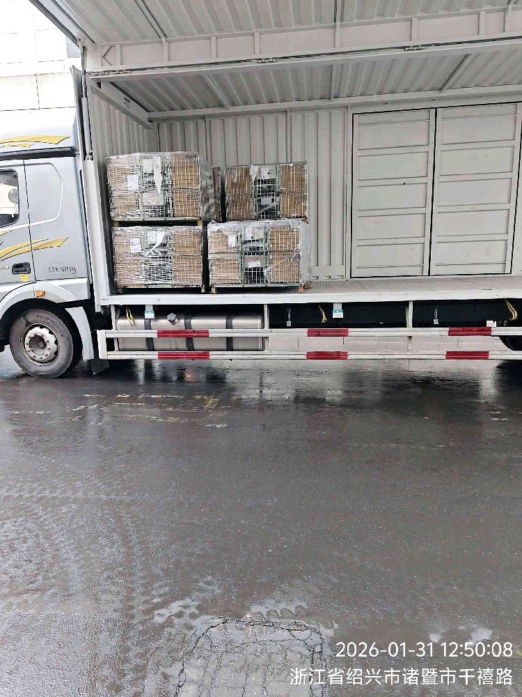 1月31日诸暨至张家港前杆丰树张家港···