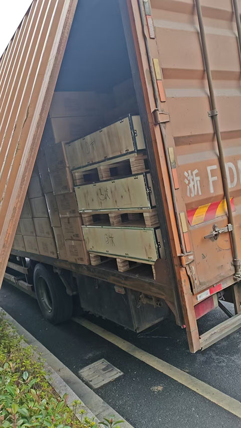 2月1日诸暨至上海市青浦区久业路