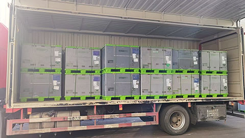 2月2日诸暨至上海市申旺路上海汇众萨···