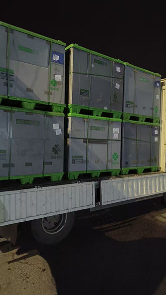 2月3日诸暨至诸暨至台州市玉环市经济开发区