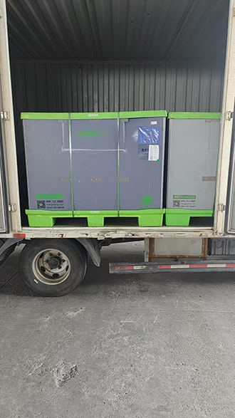 2月4日绍兴诸暨至张家港协鑫集成科技···