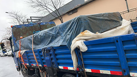 2月6日诸暨至嘉兴市平湖市经济技术开···