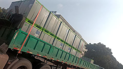 2月8日诸暨至北京市密云区十里堡镇