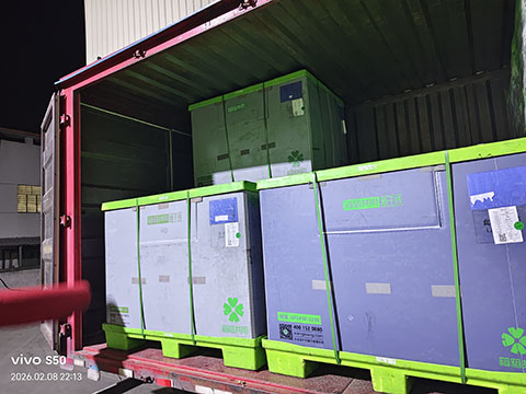 2月8日诸暨至张家港后杆丰树张家港综···