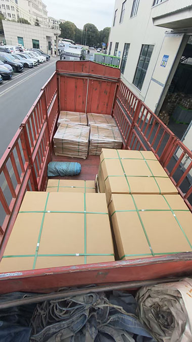 2月9日诸暨至嘉兴市南湖区新篁工业圆···