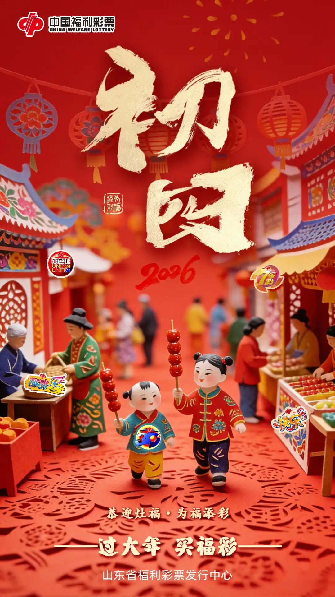 未标题-1.jpg