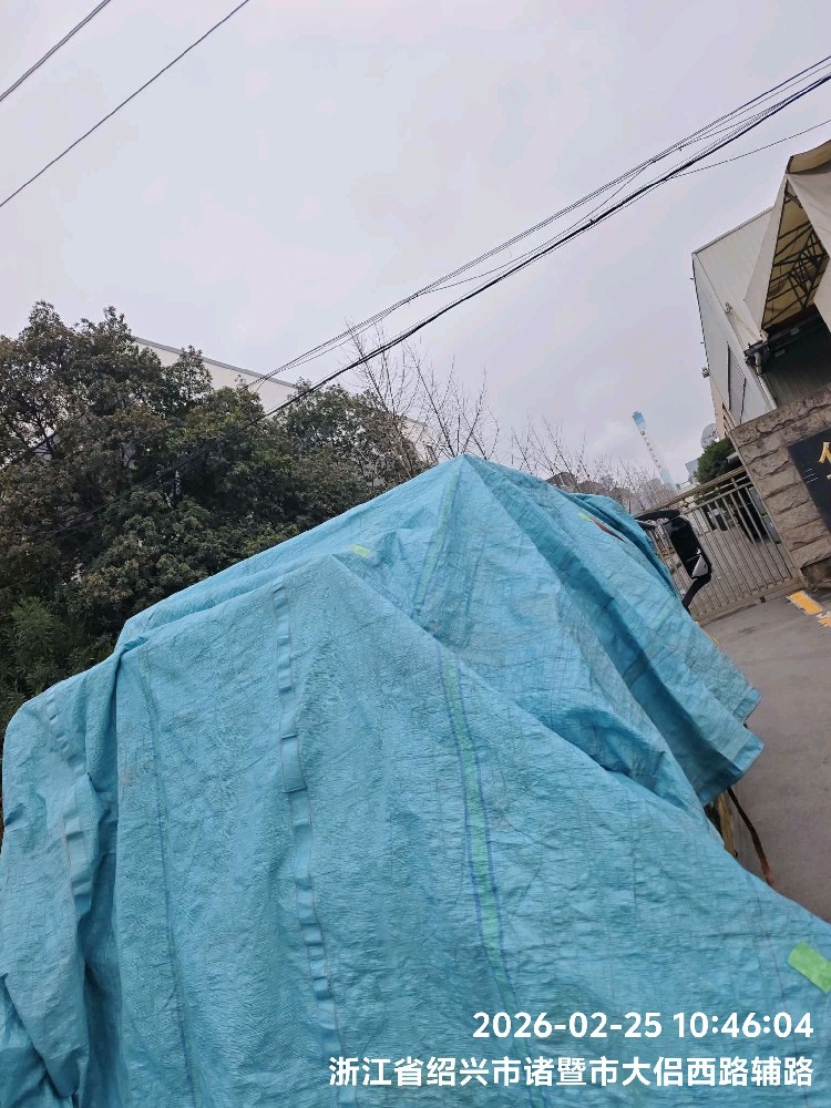 2月25日诸暨至江苏省南京市江宁区长···