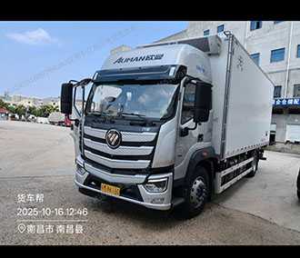 邓万灯个人6.8冷藏车辆