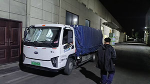 2月27日绍兴诸暨至张家港协鑫集成科···