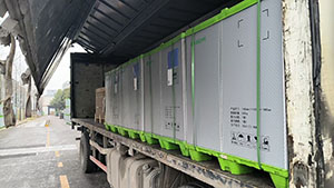 3月5日诸暨至浙江省嘉善县姚庄镇工业···