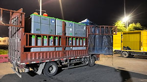 3月6日诸暨至台州市玉环市经济开发区