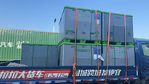 3月12日绍兴诸暨至杭州    钱塘