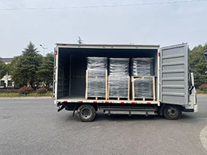 3月15日诸暨至安徽省宣城市广德