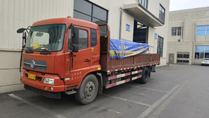 3月16日绍兴诸暨至张家港协鑫集成科···