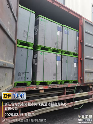 3月17日诸暨至杭州市萧山区萧山经济···