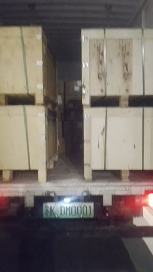 3月18日诸暨至江苏省南京市江宁区长青街