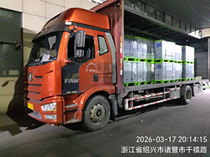 3月17日诸暨至上海市申旺路上海汇众···