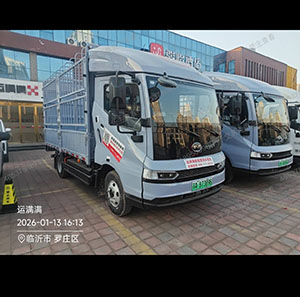 张明明个人车辆4米2高栏