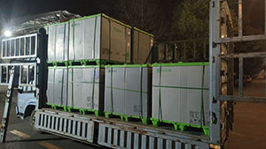 3月19日绍兴诸暨至台州市玉环市经济开发区